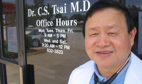 DR. CHIU-SHANG TSAI CONTRIBUTED PHOTO