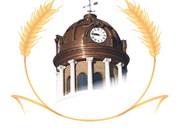 Washita County Commissioners’ Minutes