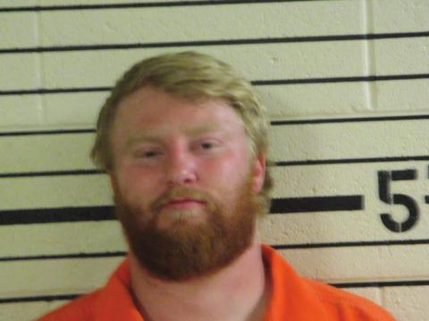 Adrian Sloan Elston WCSO Booking Photo