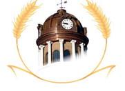 Washita County Commissioners’ Minutes